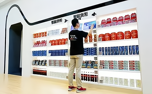 智能貨架展示架